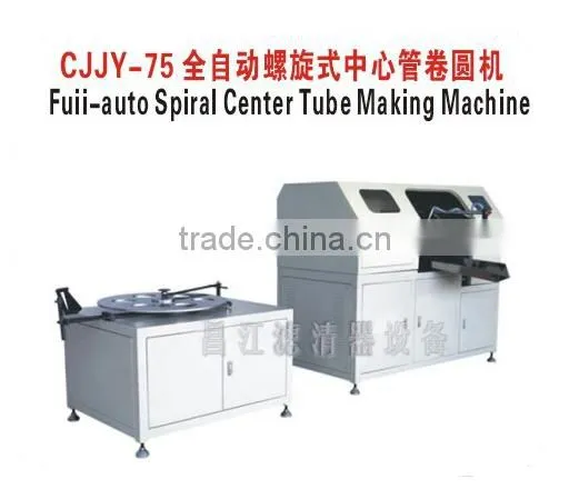 High Efficiency Spiral Tube Making Machine Rotary Pleating Machine Customized