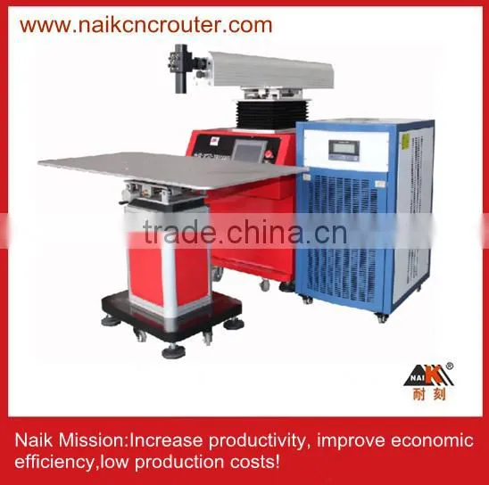 2013 Hot Sale Laser Spot Welding Machine TC-YMW200