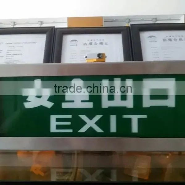 CHINA Explosion Proof Exit Emergenty Lamp LED photo-6