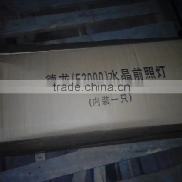 Shacman Delong F2000 Truck Headlight photo-4