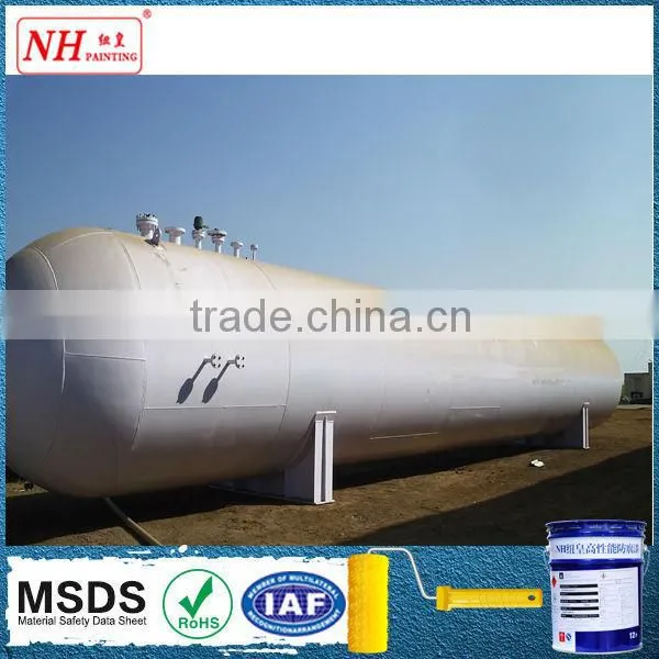 Waterproof High Build Epoxy Gas Tank Liner Coating photo-5