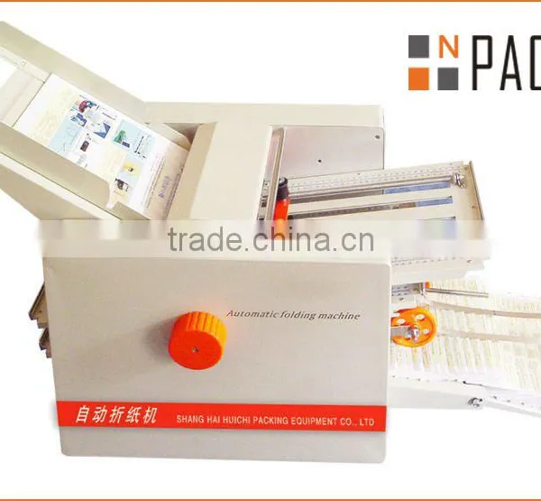 Desk Pharmaceutical Leaflets Paper File Folder Machine                        
                                                Quality Choice