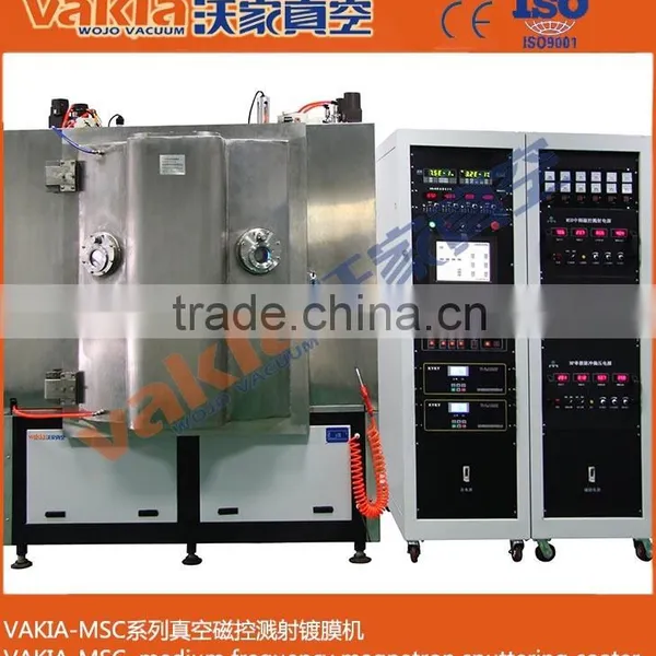 Automatic Vacuum Plating and Surface Finishing Coating Equipment photo-2
