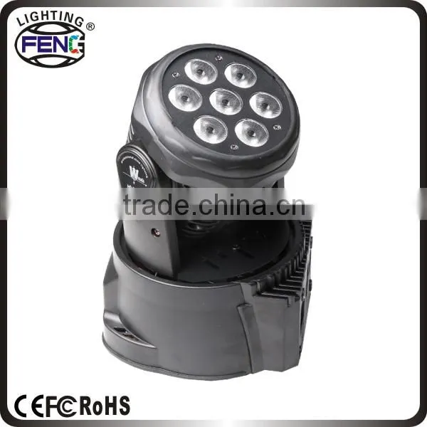 7-4in1 Rgbw Rgba Cheap Good Quality Led Ceiling Moving Wash Light photo-2
