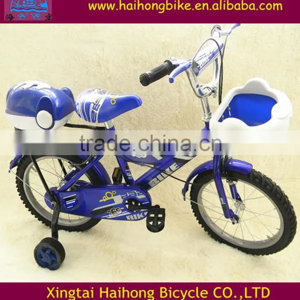 2016 Hot Selling Boy BMX Bicycle With ISO9001 photo-3