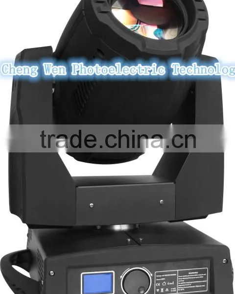 330W Beam Moving Head Light