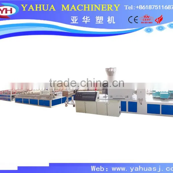 Pvc Profile Extrusion Machine/Plastic Composite Profile Extrusion Machine/pp/pe/pvc Wood Plastic Wpc Profile Production Line photo-3