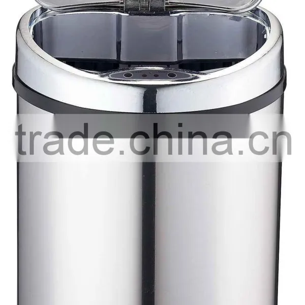 Electric Dustbin