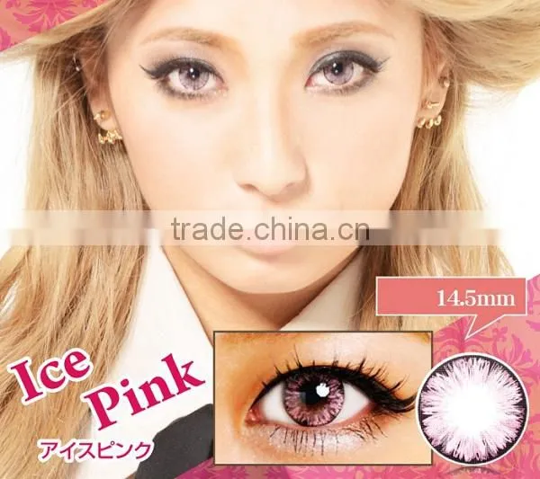 2015 Eos Ice II Doll Baby Korea Cosmetics Contact Lenses photo-5