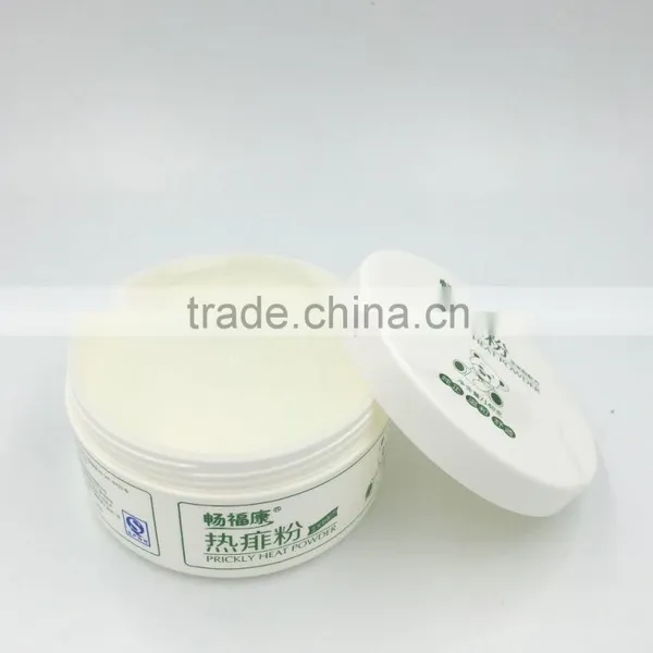 140ml Empty Any Color Sizes Hdpe Powder Jar photo-2