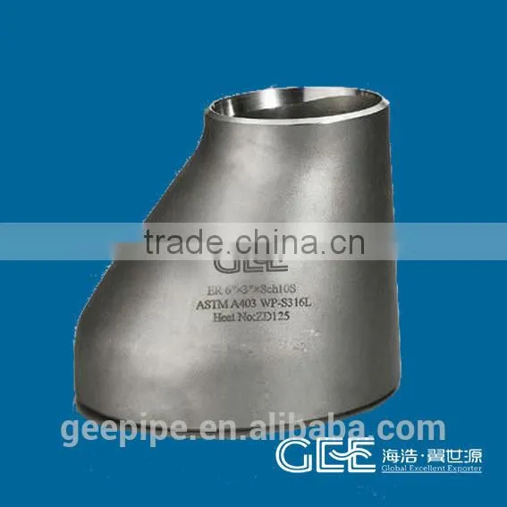 Stainless Steel Reducer for Stock ANSI B16.9 photo-5