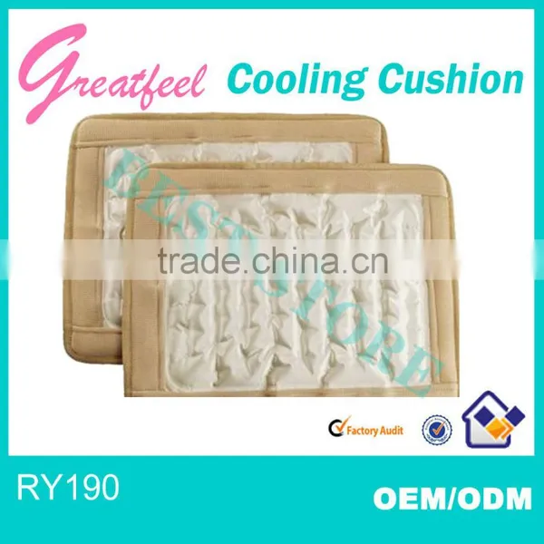 Indoor Foldble Ice Sofa Mat of the Superior Material and Fine Workmanship