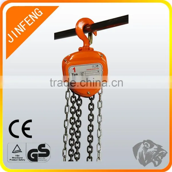 Chain Block Manual Chain Block Chain Block With CE photo-2
