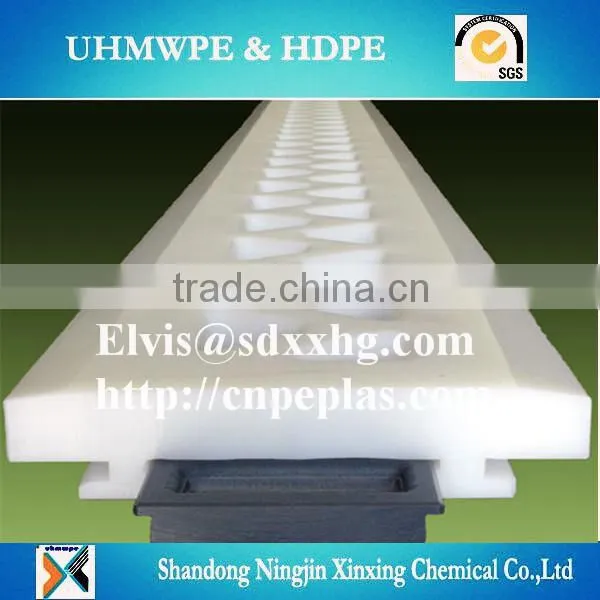 Polyethylene Engineering Parts/colored Plastic Parts/UHMWPE Chain Guide Rail Parts photo-5