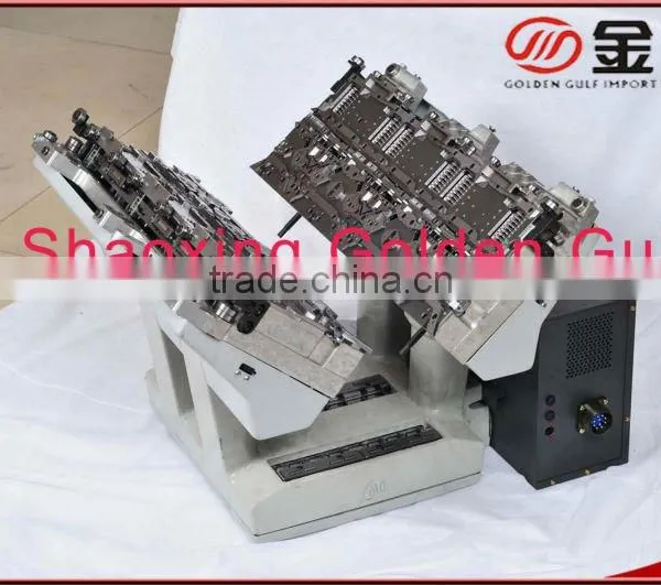 Fully Computerized Flat Knitting Machine