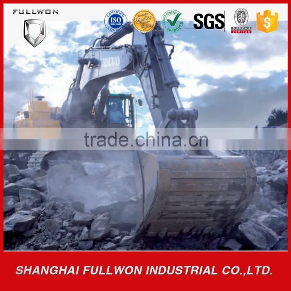 China Made Long Boom Excavator With Volvo D16E EAE3 Engine EC700c photo-4