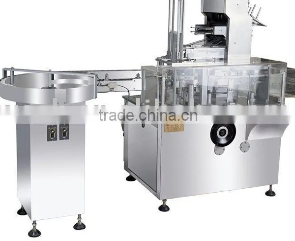 HDZ-100P Fully-Automatic Packaging Machine
