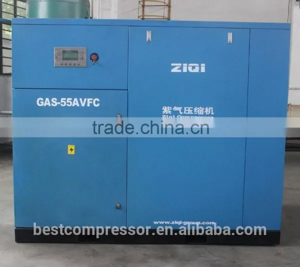 Energy saving air cooled compressor 55kw
