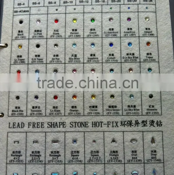 Korea Lead Free Hot-fix Rhinestone