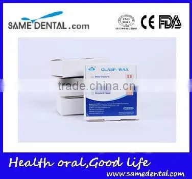HOT SALE CLASP WAX / DENTAL WAX With Hgh Quality photo-5