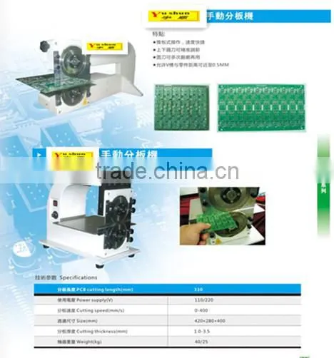 Pcba Depaneling. Pcb Depaneling Equipment. Pcba Depaneling Machine photo-5