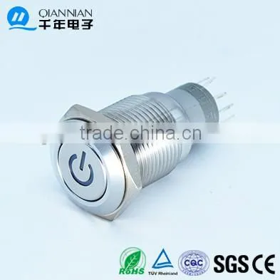 QN16-c5 16MM Power Switch photo-6