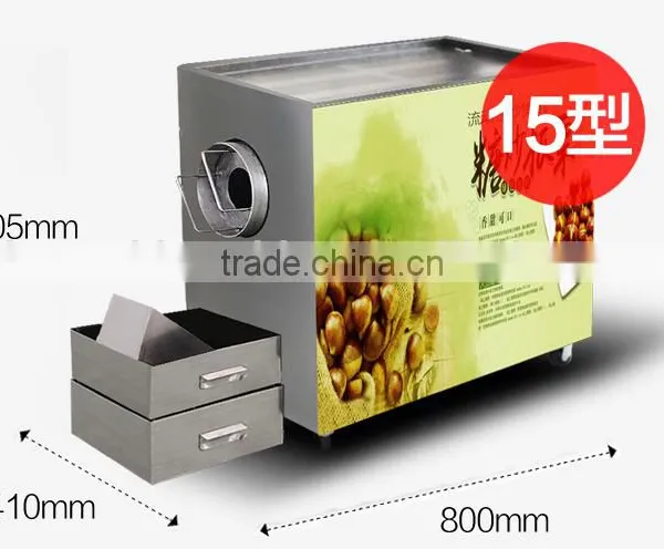 Commercial Stainless Steel Gas Baking Machine Roasted Sunflower Seeds photo-4