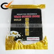 Dried Seaweed
