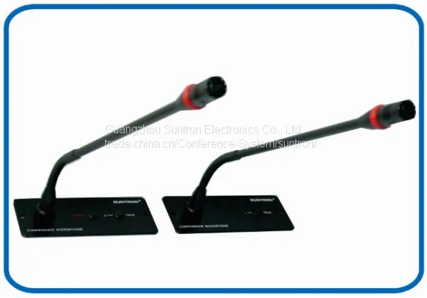 Suntron ACS2109MA Strengthen Type Camera Tracking Conference System photo-3