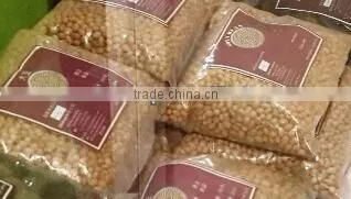 Soya Beans photo-2