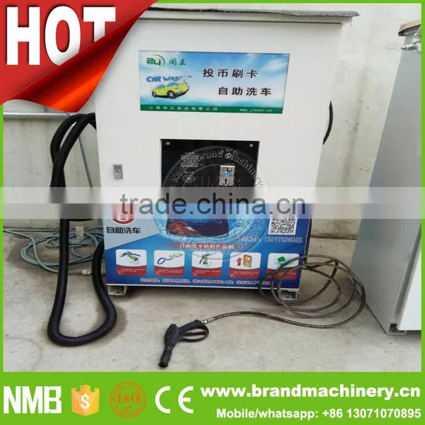 Best Selling Car Wash Station,car Wash Products,car Wash Materials With the Best Quality photo-6