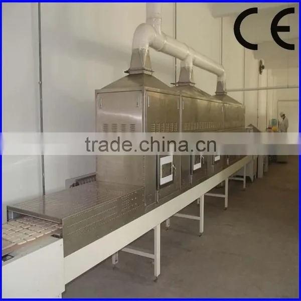 Hot Sale Microwave Kraft Paper Dryer/dry and Sterilizer Machine photo-2