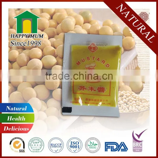 Halal Wasabi Paste Factory Passed ISO22000 photo-5