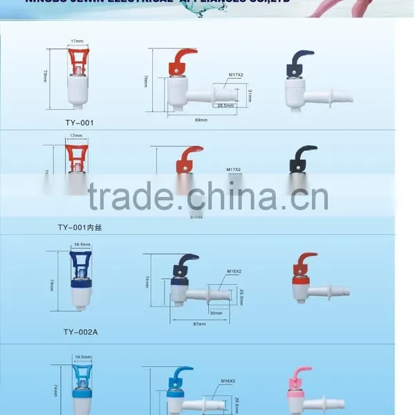 Wholesale China Water Dispenser Accessories Standing Water Dispenser Taps photo-2