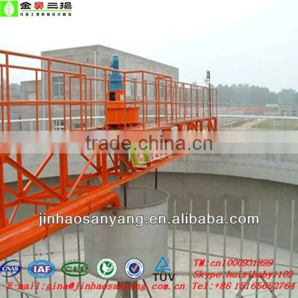 NC type automatic center drive sludge thickener