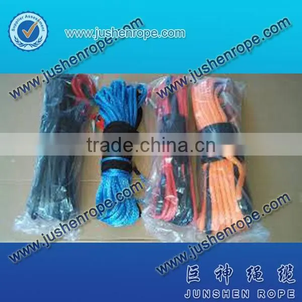 Cheap Updated 75ft Synthetic Winch Rope photo-3
