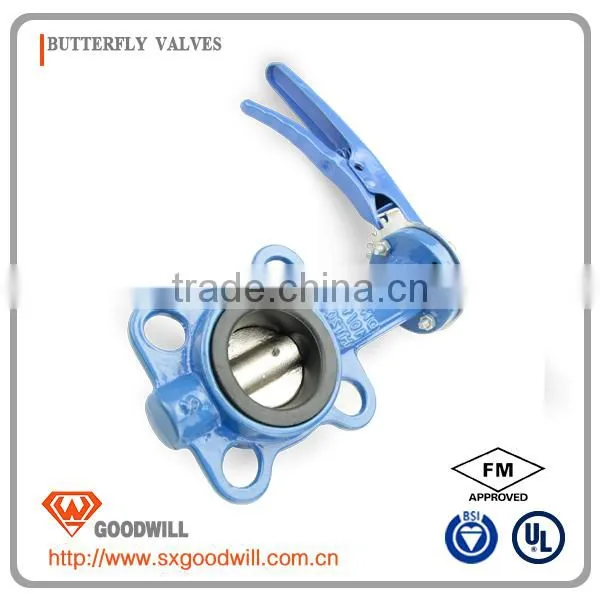1 Inch Butterfly Valve Manufacture photo-6