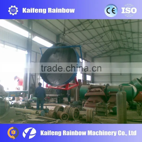 7.5kw Motor Power Disk Chicken Manure Pelletilizer/Comminutor photo-6