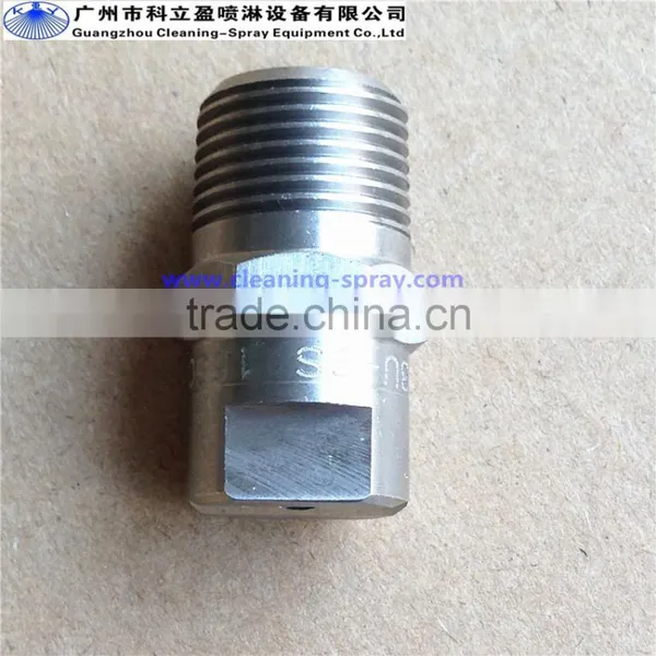 Stainless Steel Veejet Water Nozzle photo-3