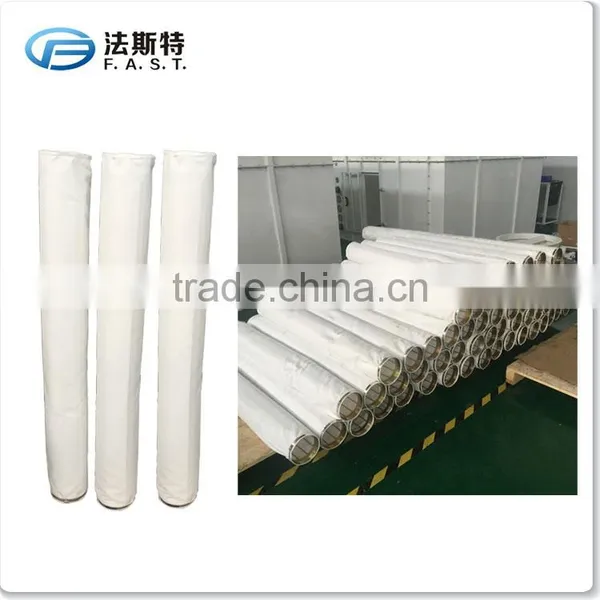Filtering Bag photo-2