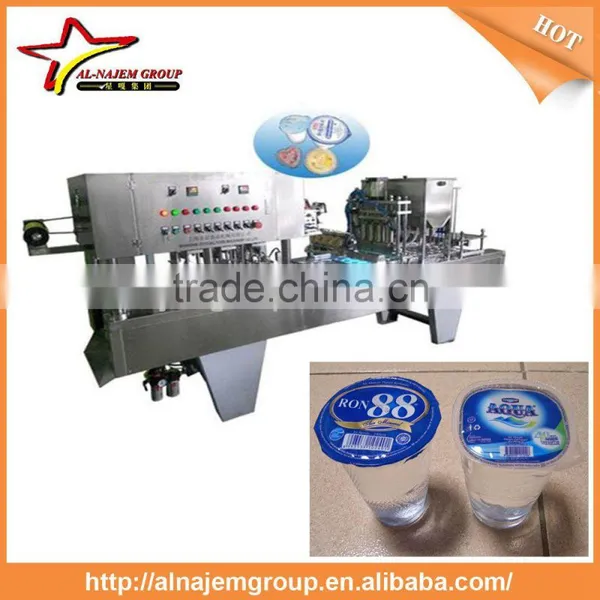 Plastic Mineral Water/jelly/ice Cream Cups Filling And Sealing Machine,Coffee Powder Cups Filling Sealing Machine photo-4