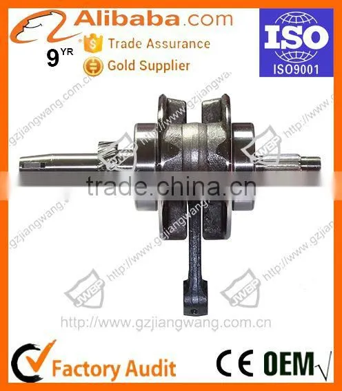 Excellent Calidad Ciguenal de Motocicleta CG125 photo-4