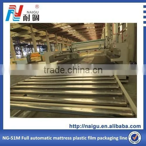 Mattress Plastic Film Packaging Production Line NG-51M photo-5