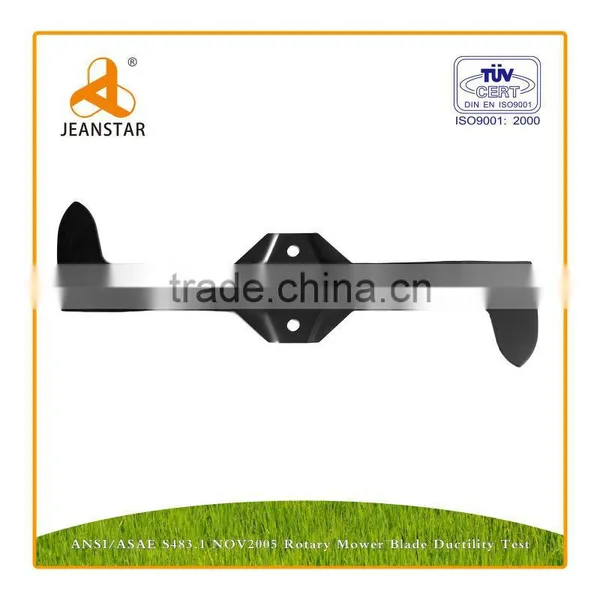 Mower Blade