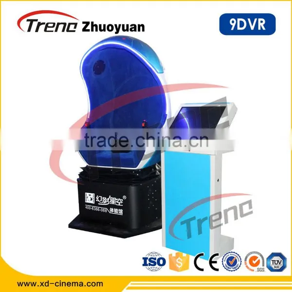 New Technology Hydraulic/Electronic 4/6/9/12 Seats Various 5D Effect 7D Cinema Simulator photo-5