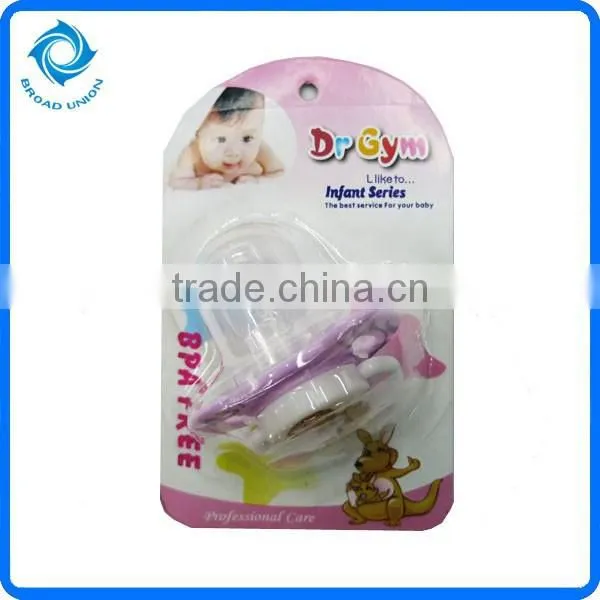 Baby Nipple Big Nipple With Cover Baby Supplies photo-2