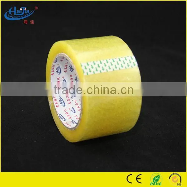 Christmas Hot Sale Yellowish Bopp Packing Tape/solvent Based Acrylic Yellow Bopp Tape photo-2