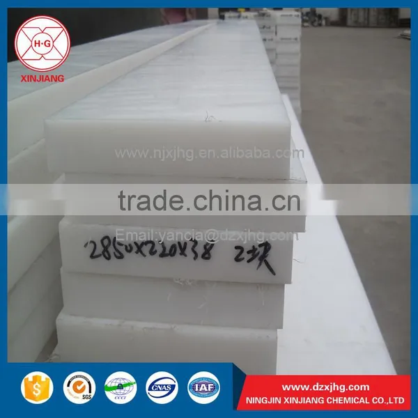Quality Hmwpe Polyethylene Plastic Sheet Factory