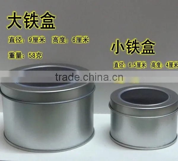 Custom Tin Box Printing Logo Caddy Tinplate Packing Container photo-5