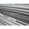 Seamless Stainless Steel Tube